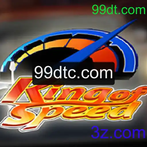 Explorando KingofSpeed: O Jogo que Desafia Limites