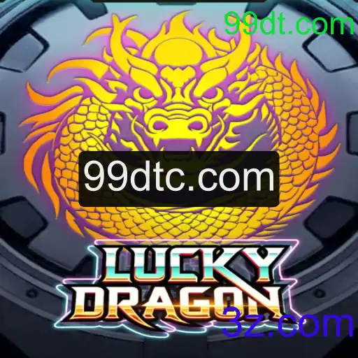 Explorando o Mundo de LuckyDragon: Um Jogo Empolgante