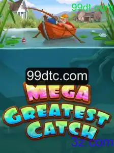 MegaGreatestCatch: Descubra o Jogo Que Está Revolucionando o Mundo dos Games