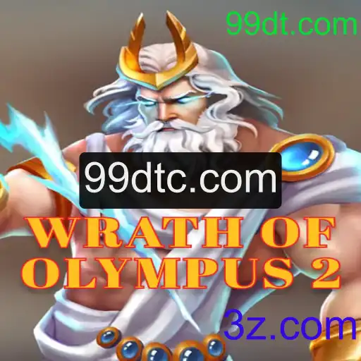 Explorando Wrath of Olympus 2: Um Mergulho no Mundo Mítico